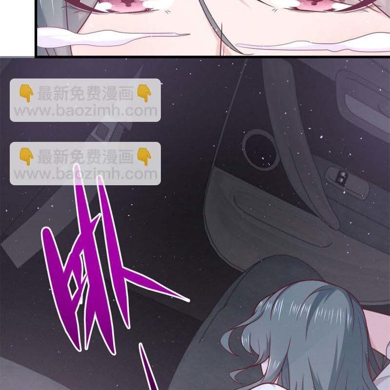Người Ở Rể Bị Ép Thành Phản Diện: Chapter 613