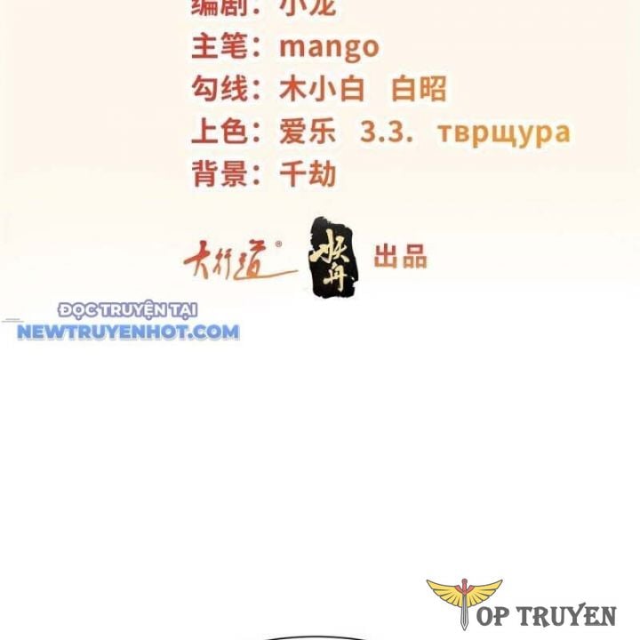 Người Ở Rể Bị Ép Thành Phản Diện: Chapter 624