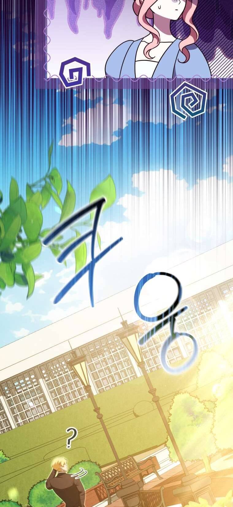 Người Phải Trả Giá Bằng Mạng Sống Vì Đã Lừa Dối Tôi: Chapter 24