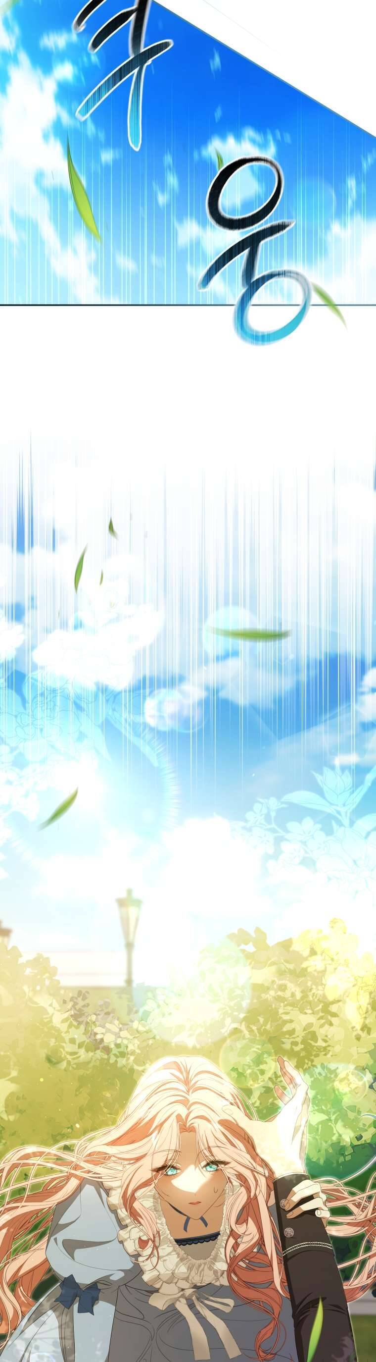 Người Phải Trả Giá Bằng Mạng Sống Vì Đã Lừa Dối Tôi: Chapter 24