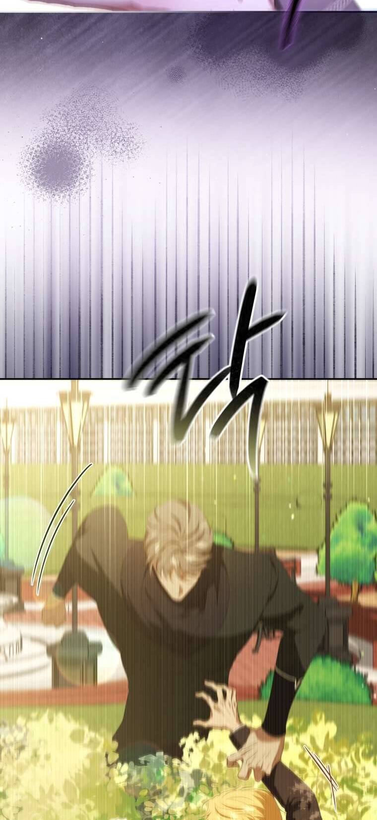 Người Phải Trả Giá Bằng Mạng Sống Vì Đã Lừa Dối Tôi: Chapter 24