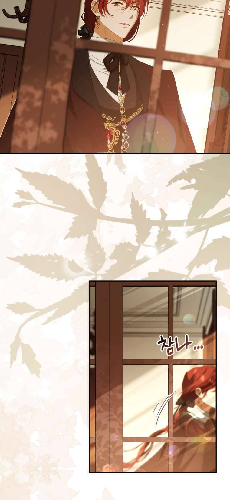 Người Phải Trả Giá Bằng Mạng Sống Vì Đã Lừa Dối Tôi: Chapter 24