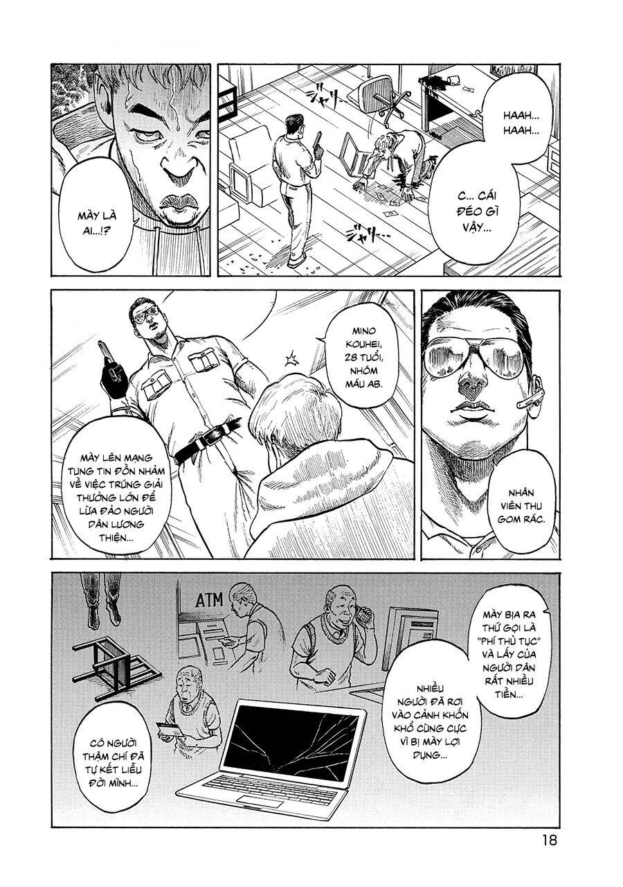 Người Thu Gom Rác - Phong Cách Của Saionji: Chapter 1