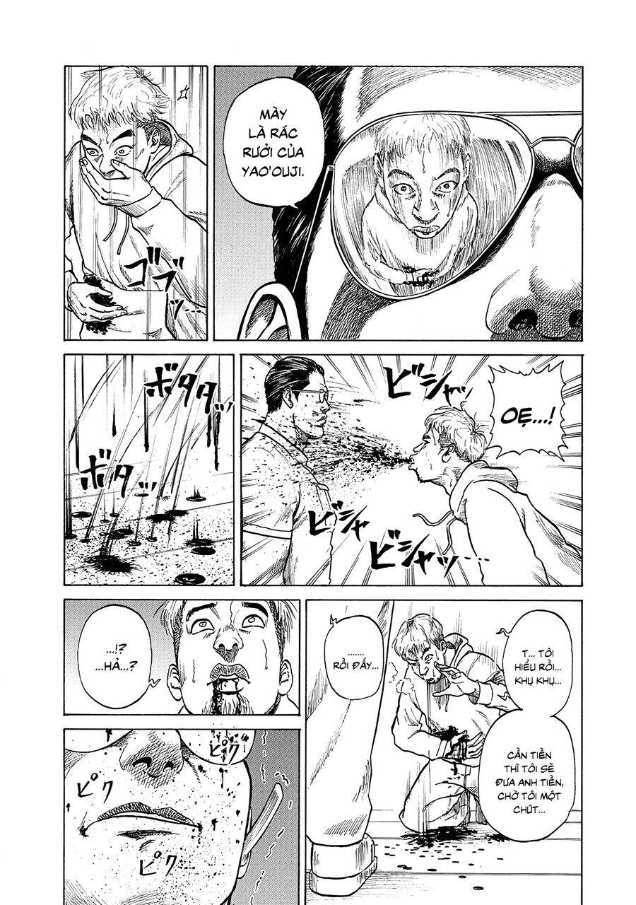 Người Thu Gom Rác - Phong Cách Của Saionji: Chapter 1