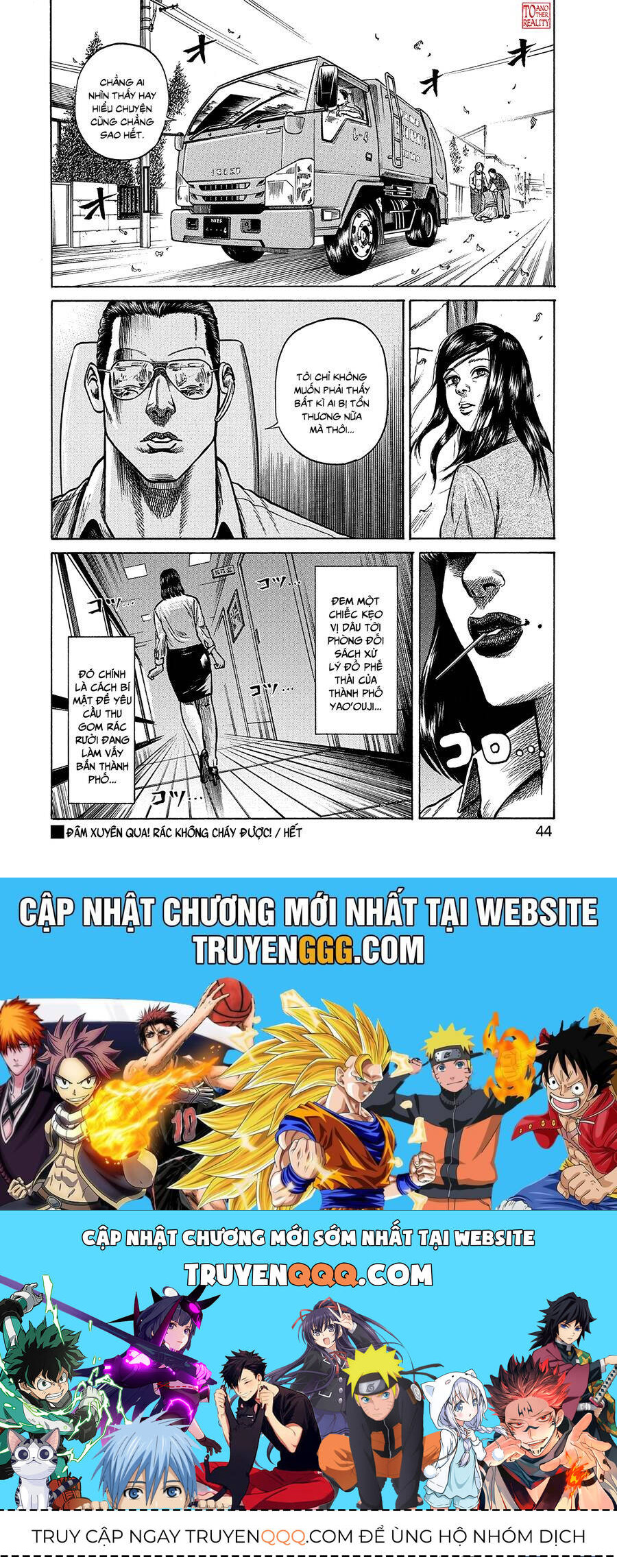 Người Thu Gom Rác - Phong Cách Của Saionji: Chapter 2