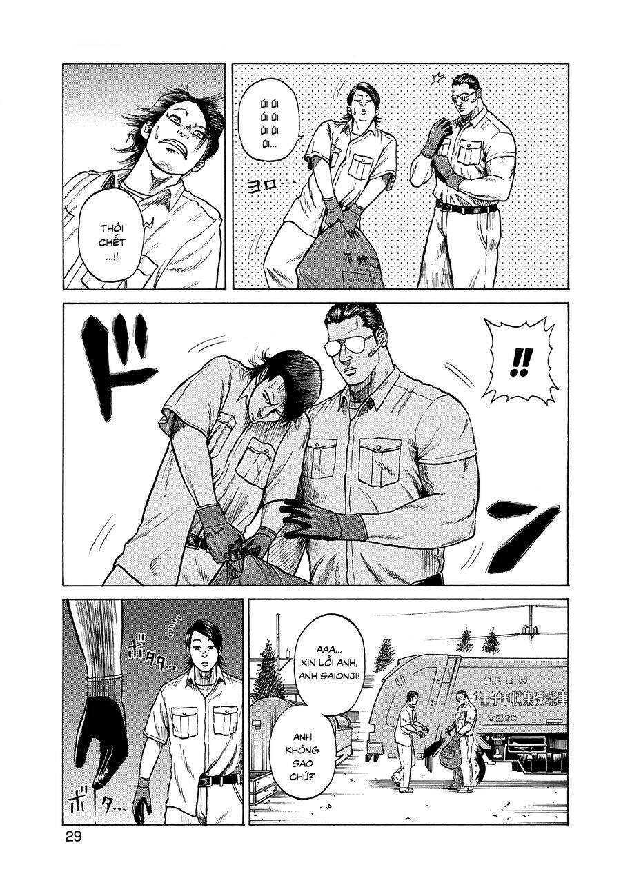 Người Thu Gom Rác - Phong Cách Của Saionji: Chapter 2