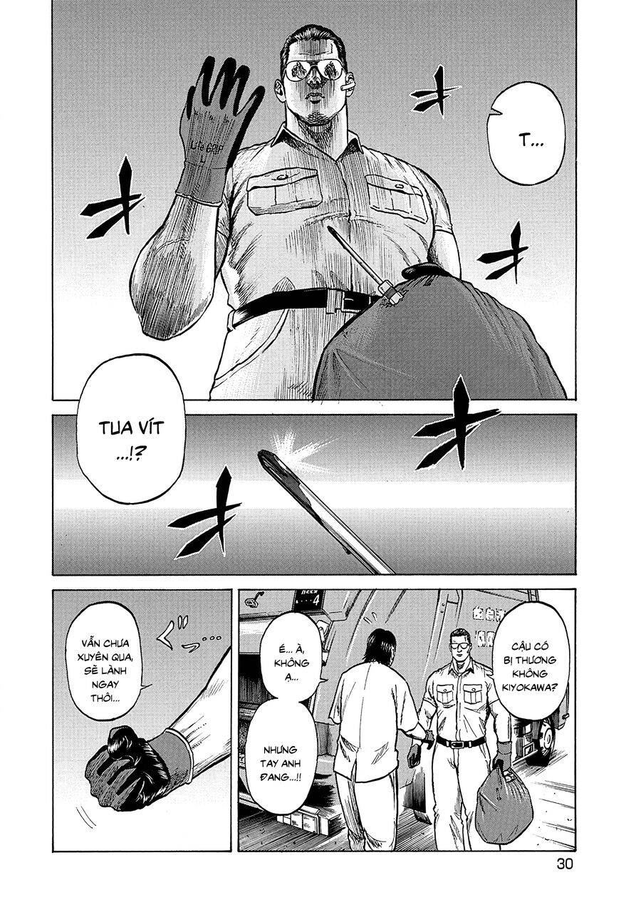 Người Thu Gom Rác - Phong Cách Của Saionji: Chapter 2