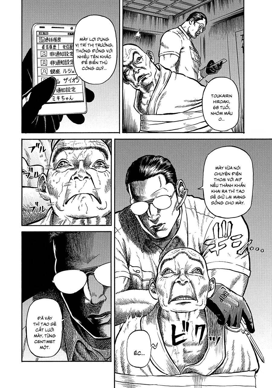 Người Thu Gom Rác - Phong Cách Của Saionji: Chapter 4