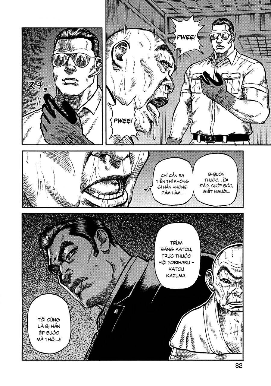 Người Thu Gom Rác - Phong Cách Của Saionji: Chapter 4