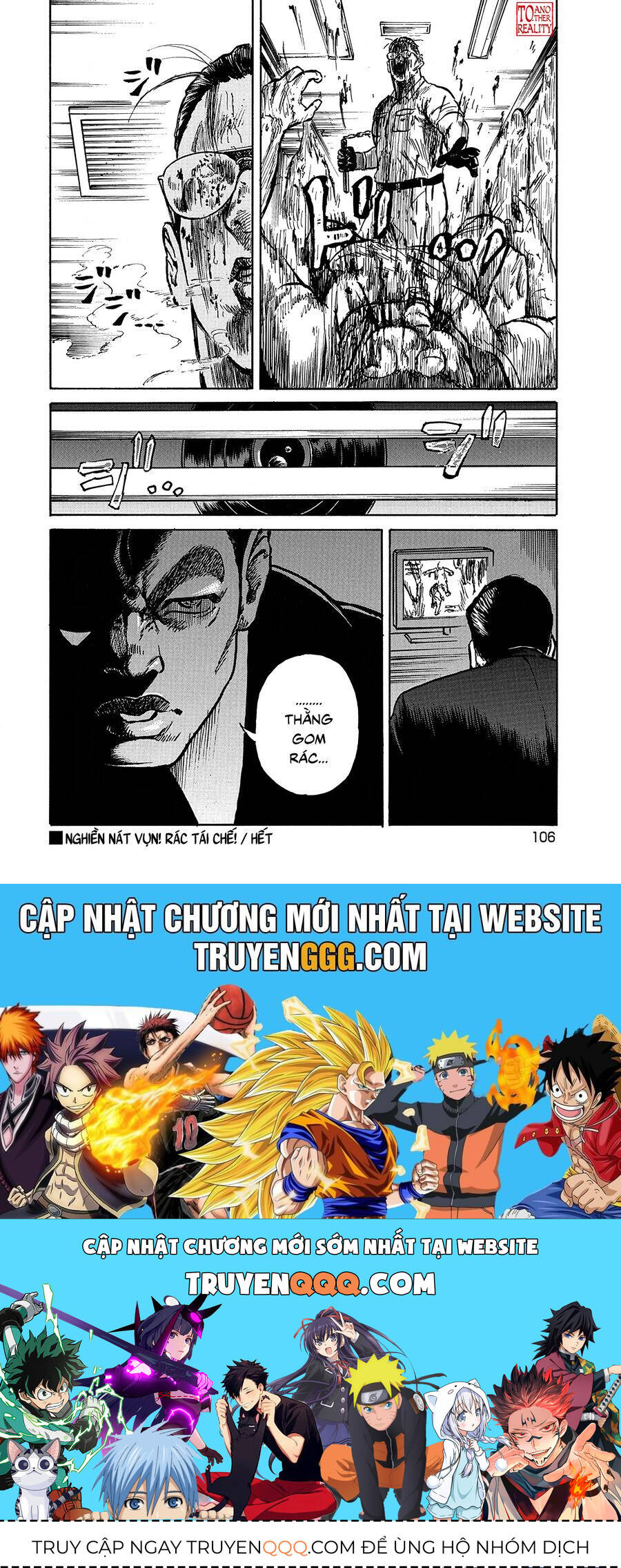 Người Thu Gom Rác - Phong Cách Của Saionji: Chapter 5