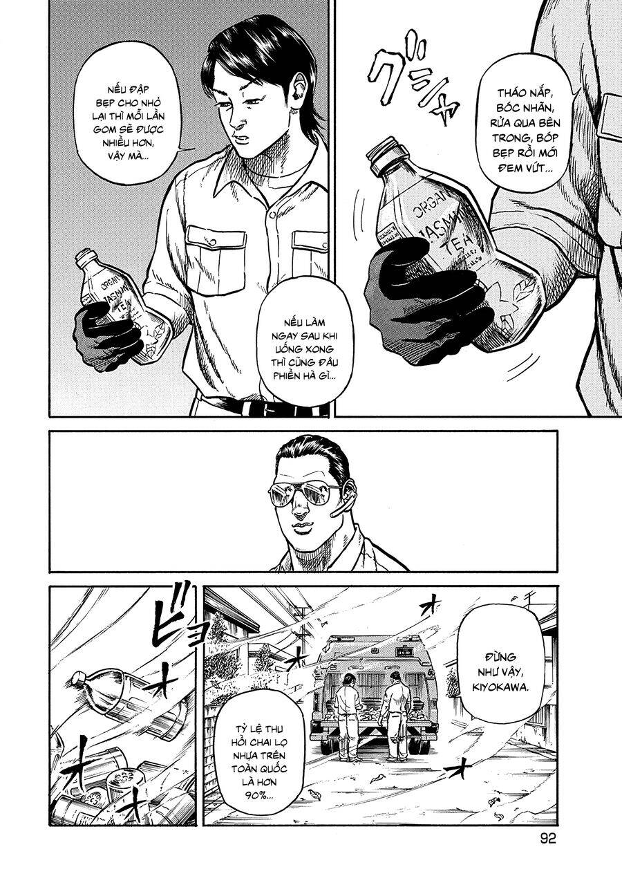 Người Thu Gom Rác - Phong Cách Của Saionji: Chapter 5