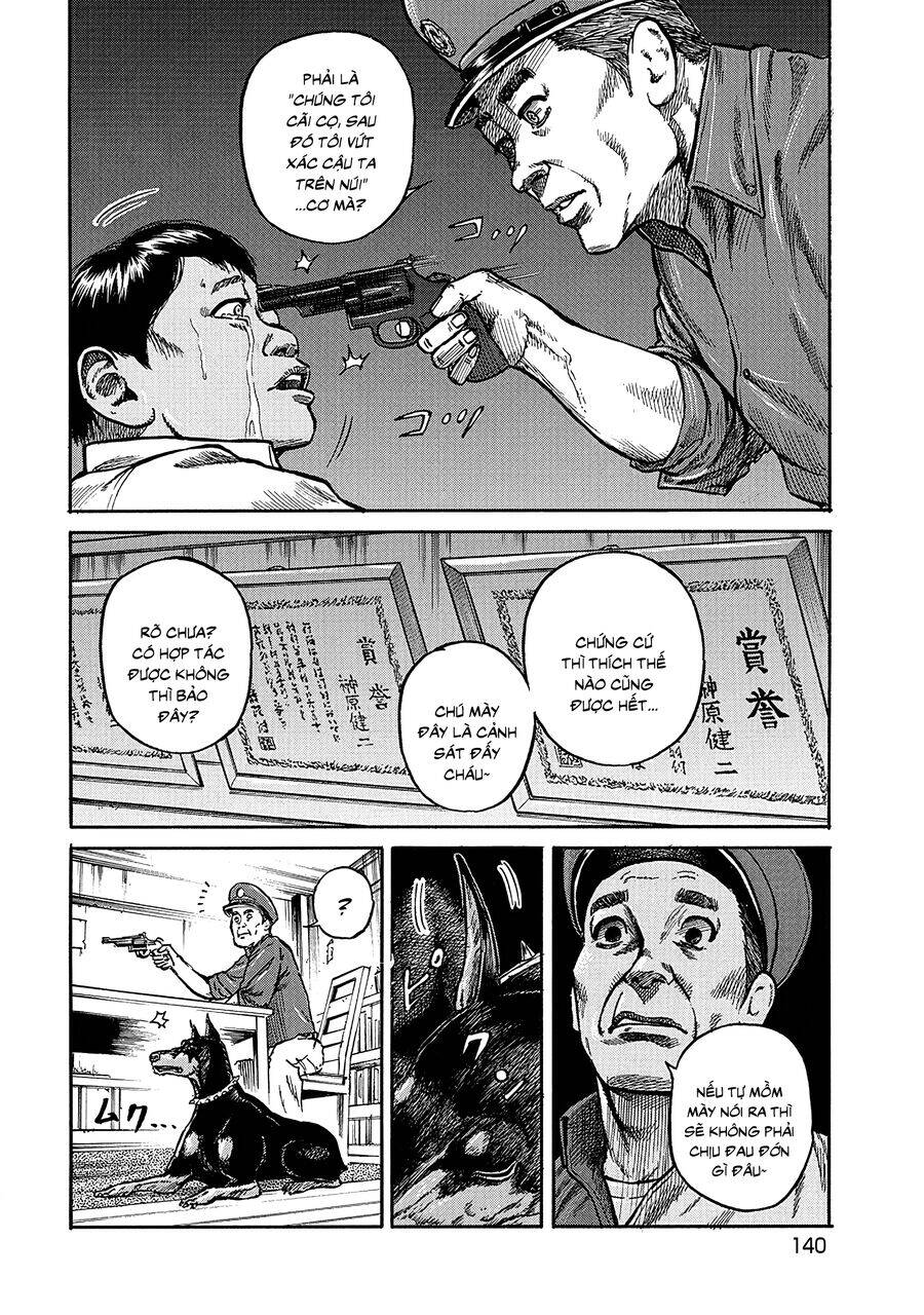 Người Thu Gom Rác - Phong Cách Của Saionji: Chapter 7