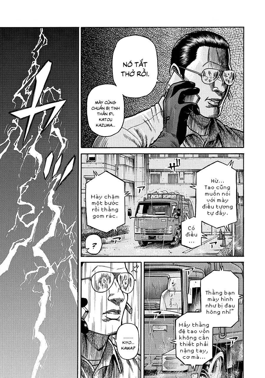 Người Thu Gom Rác - Phong Cách Của Saionji: Chapter 7