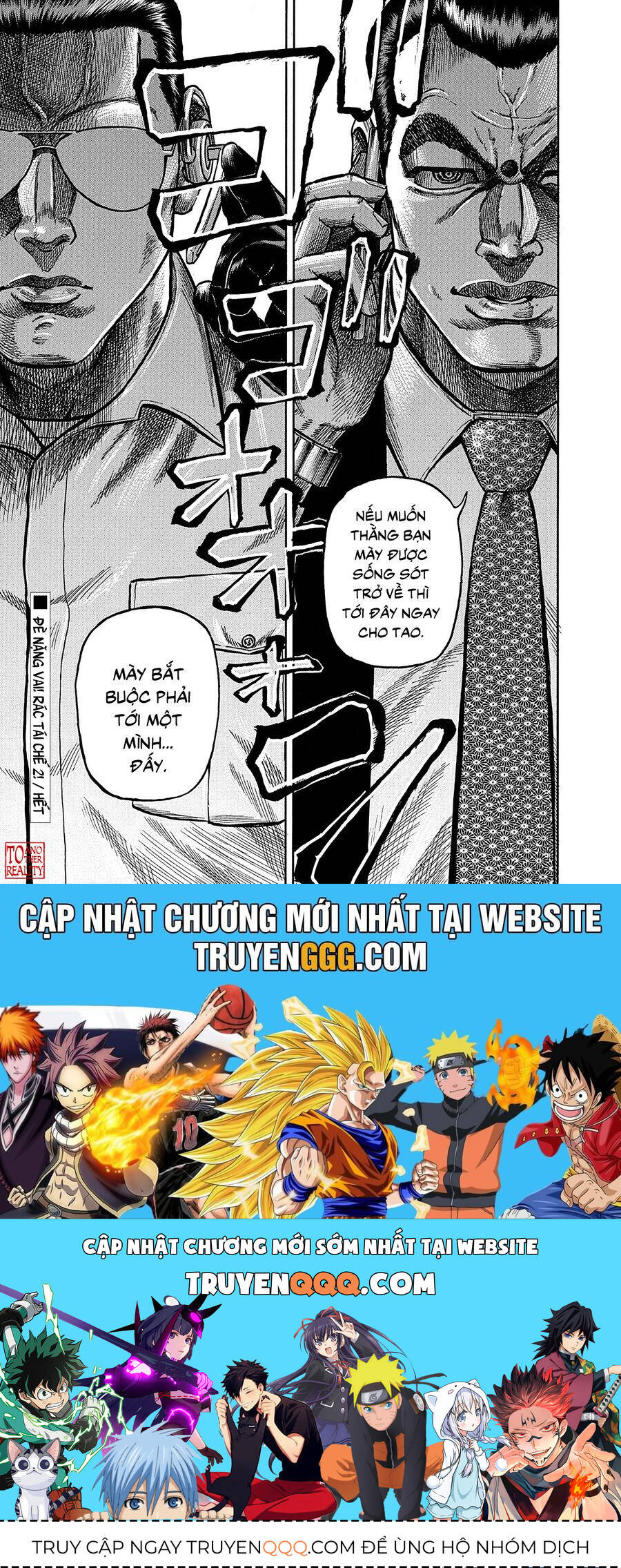 Người Thu Gom Rác - Phong Cách Của Saionji: Chapter 7