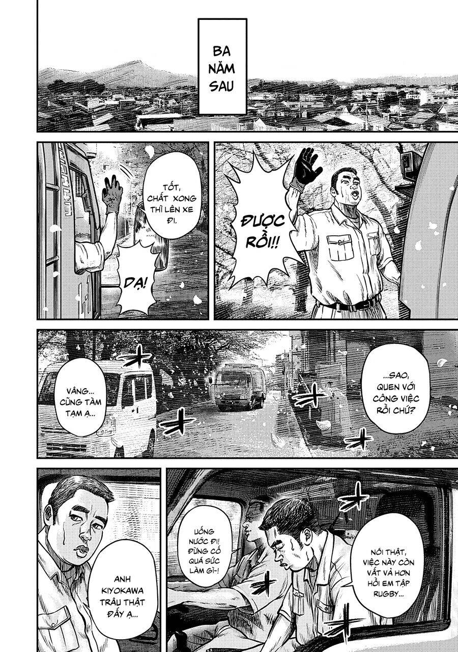 Người Thu Gom Rác - Phong Cách Của Saionji: Chapter 9