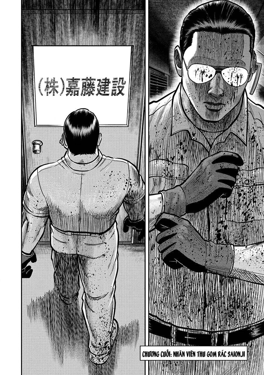 Người Thu Gom Rác - Phong Cách Của Saionji: Chapter 9