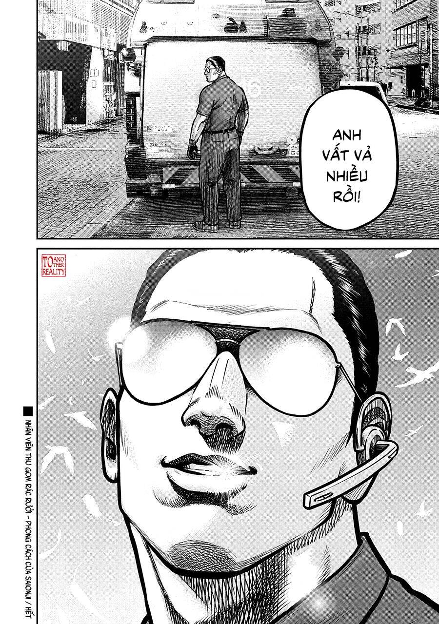 Người Thu Gom Rác - Phong Cách Của Saionji: Chapter 9