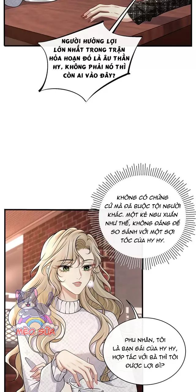 Người Tình Nguy Hiểm: Chapter 21