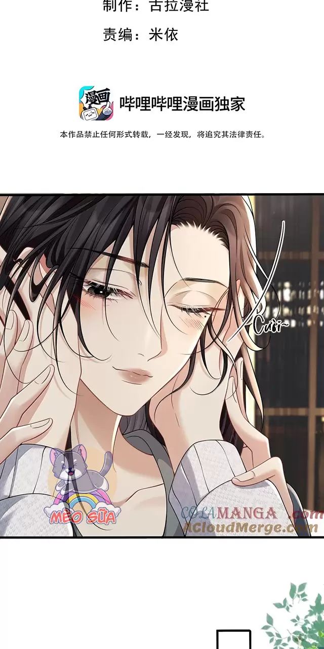 Người Tình Nguy Hiểm: Chapter 21