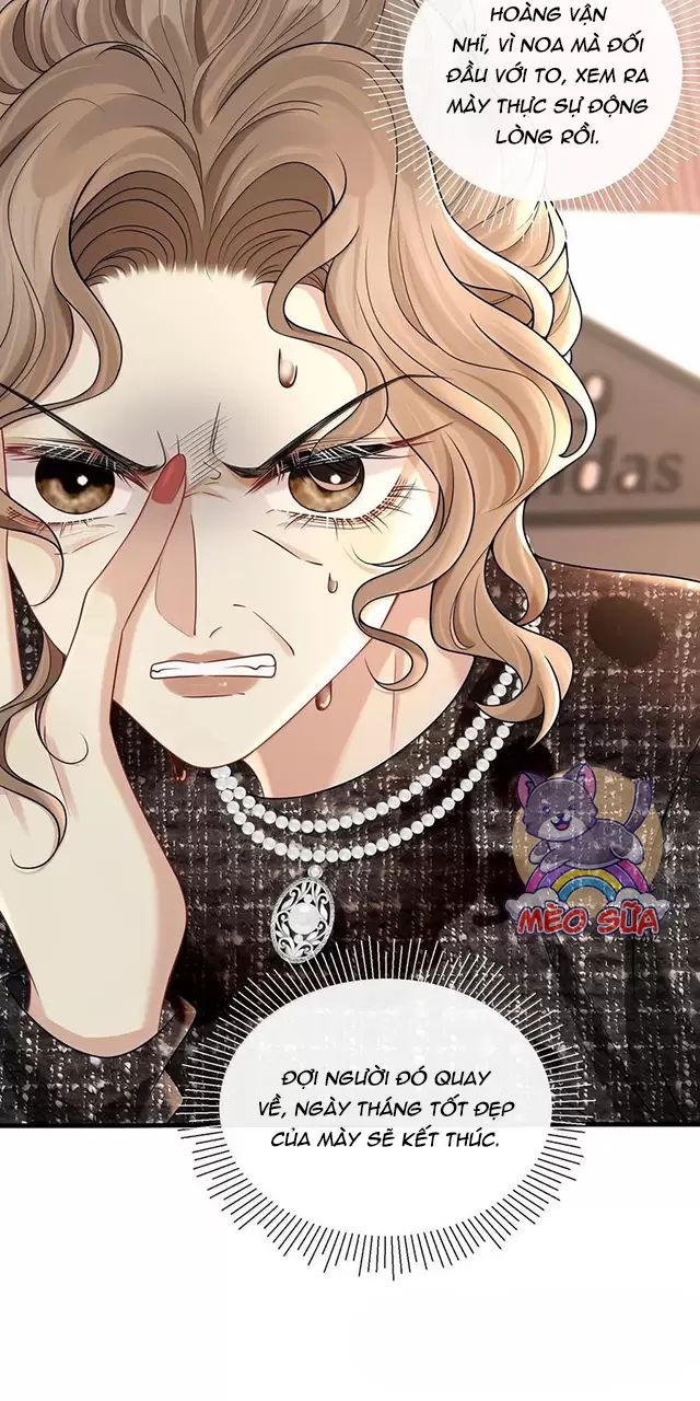 Người Tình Nguy Hiểm: Chapter 21