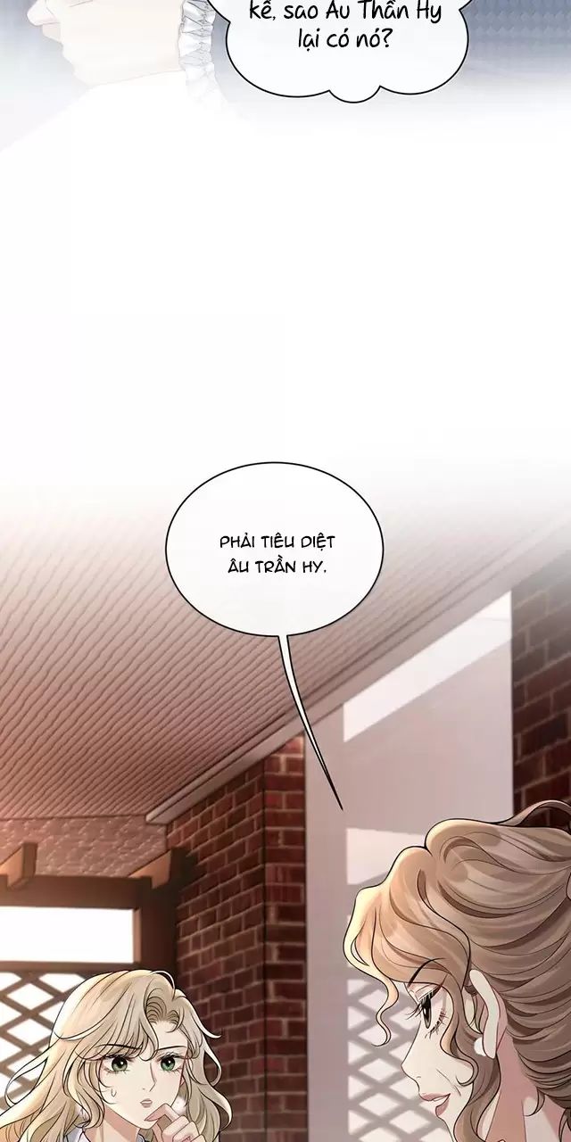 Người Tình Nguy Hiểm: Chapter 21