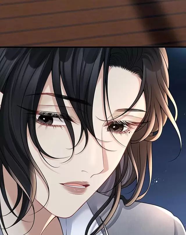 Người Tình Nguy Hiểm: Chapter 22