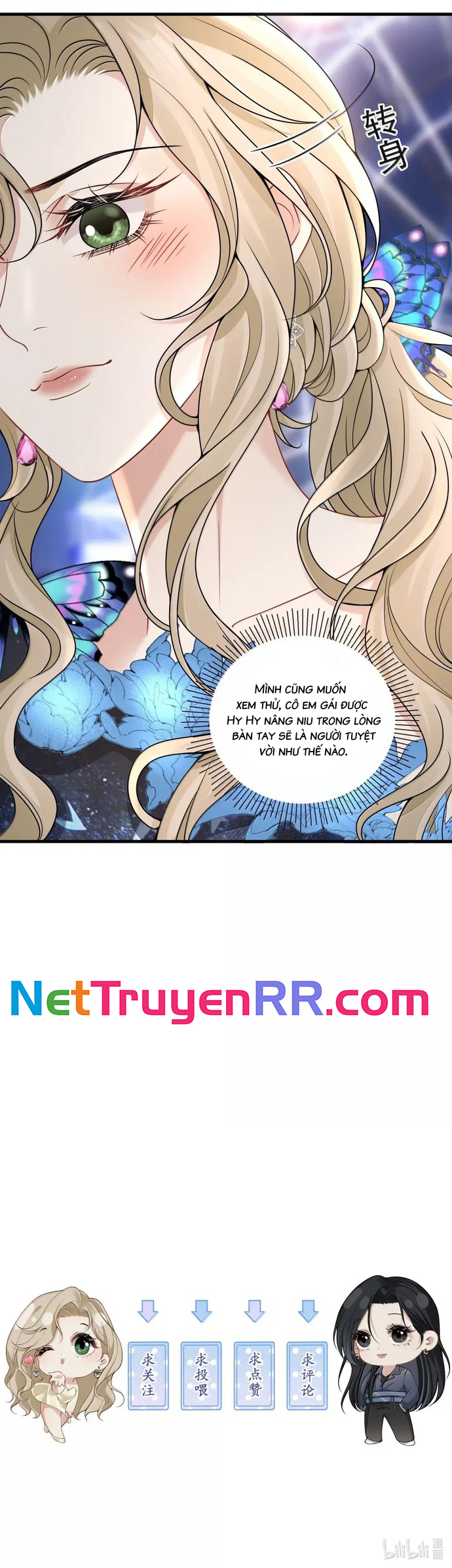 Người Tình Nguy Hiểm: Chapter 31