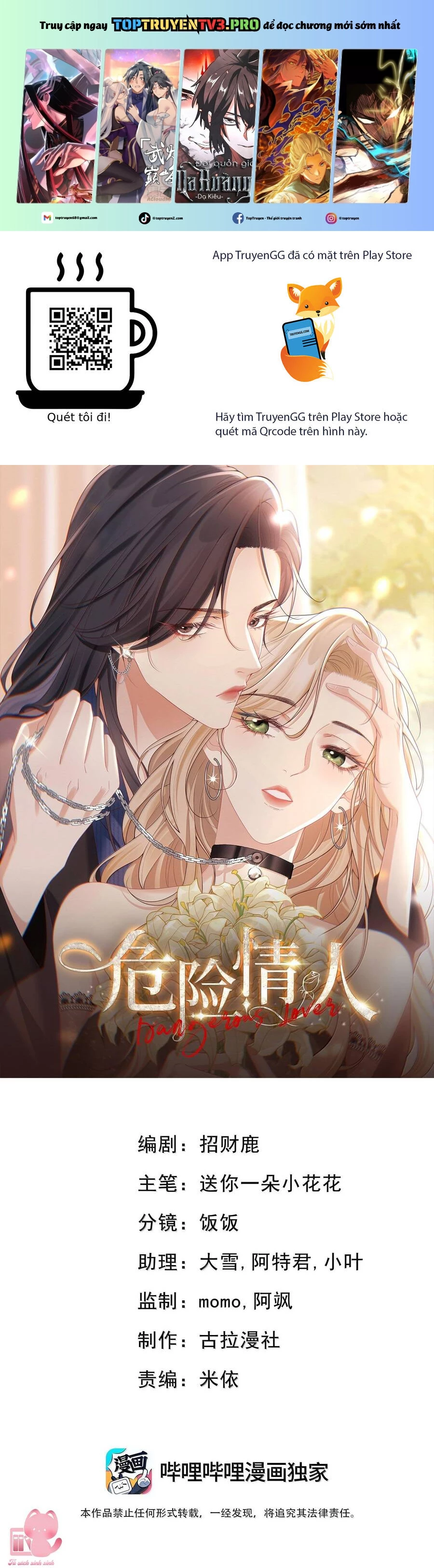 Người Tình Nguy Hiểm: Chapter 32