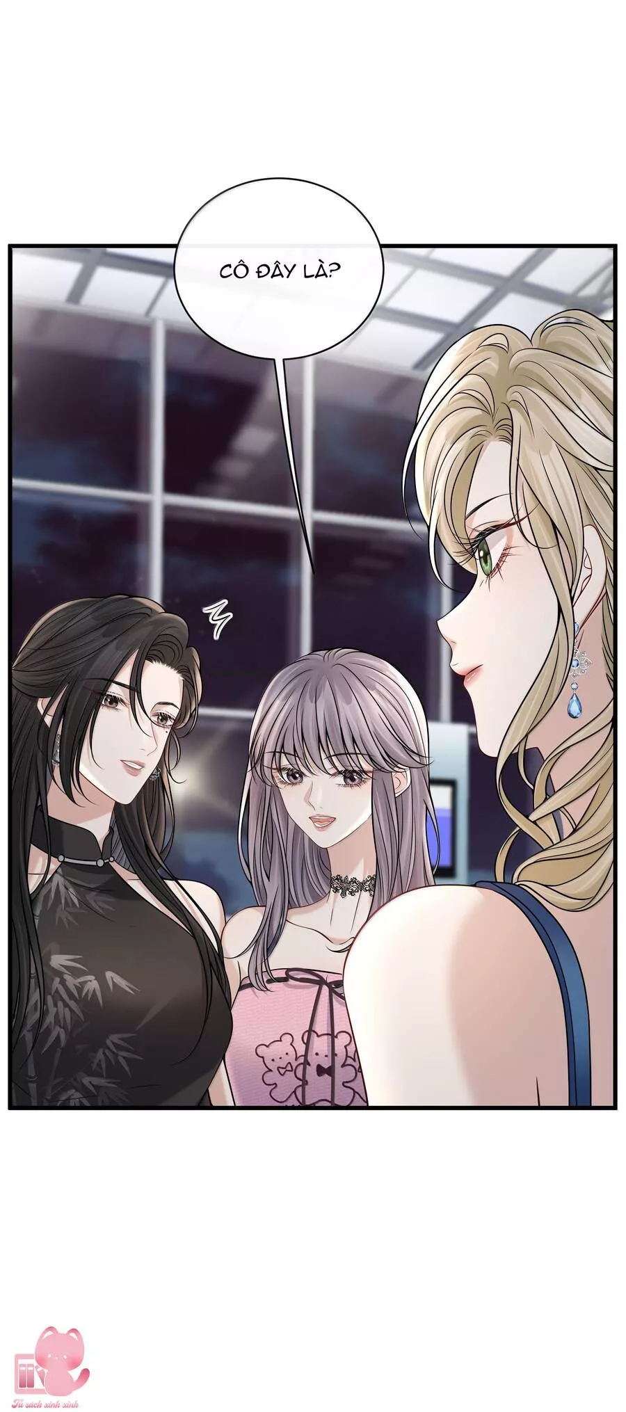 Người Tình Nguy Hiểm: Chapter 32