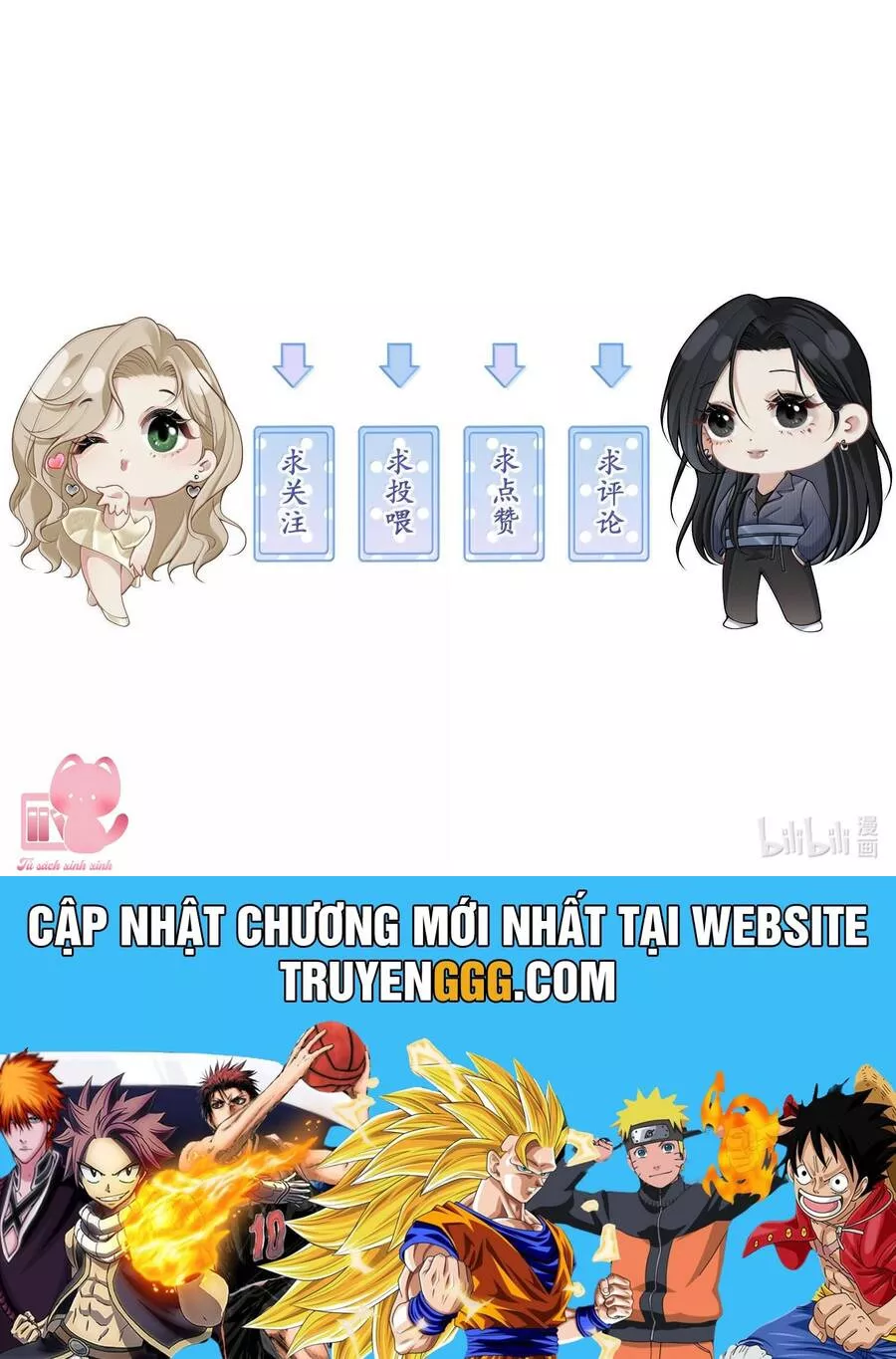 Người Tình Nguy Hiểm: Chapter 32