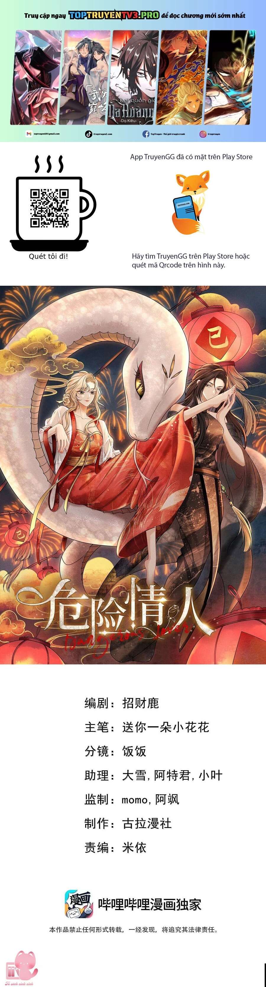 Người Tình Nguy Hiểm: Chapter 33