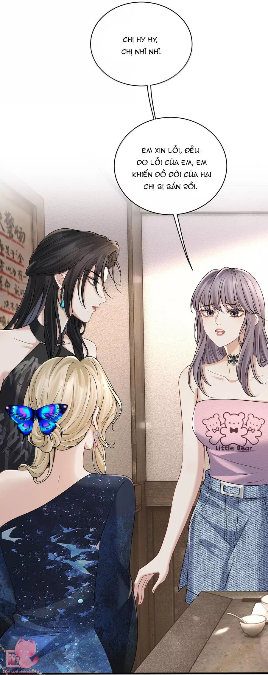 Người Tình Nguy Hiểm: Chapter 33