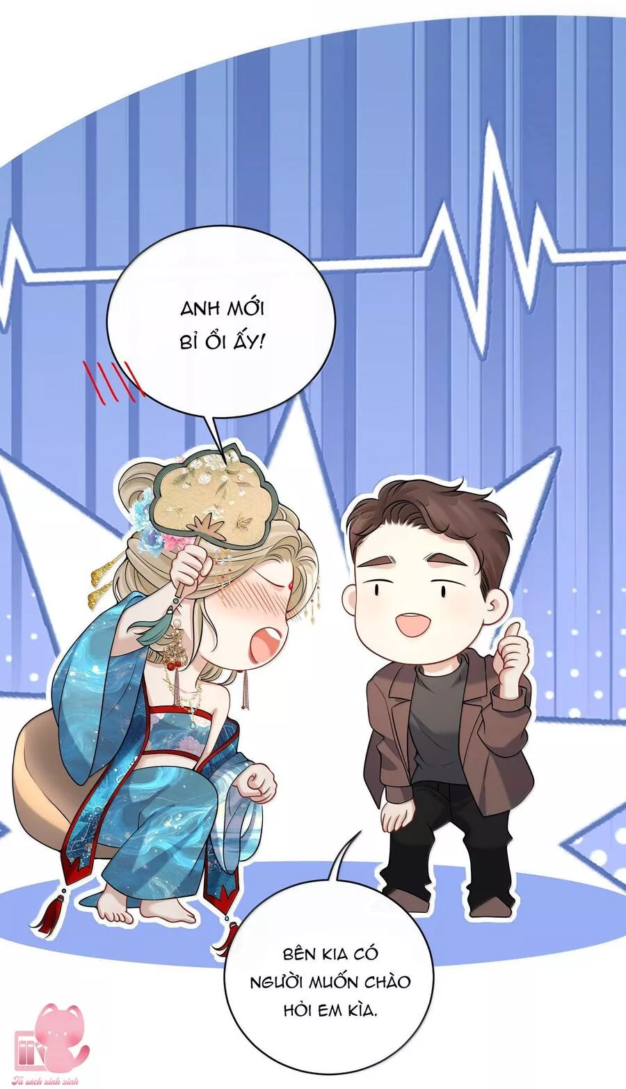 Người Tình Nguy Hiểm: Chapter 33