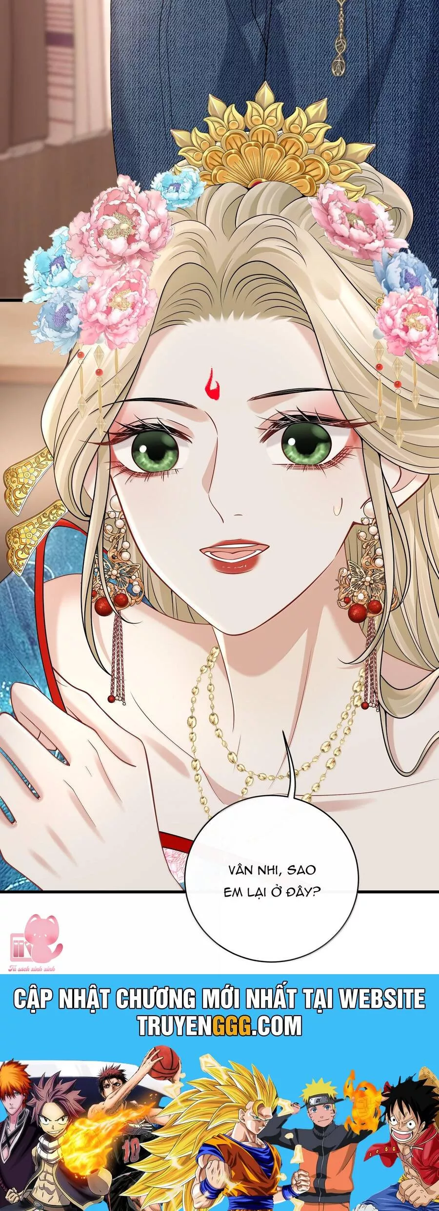 Người Tình Nguy Hiểm: Chapter 33