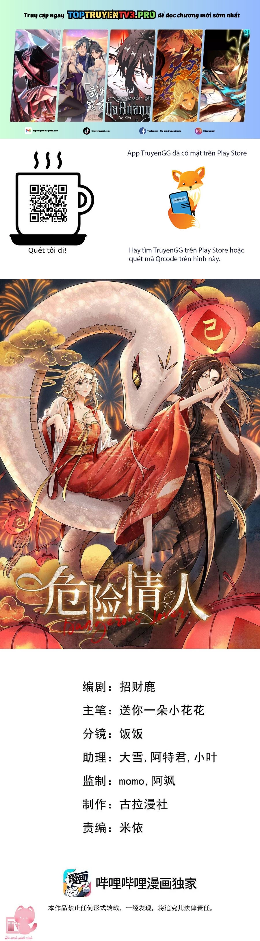 Người Tình Nguy Hiểm: Chapter 34