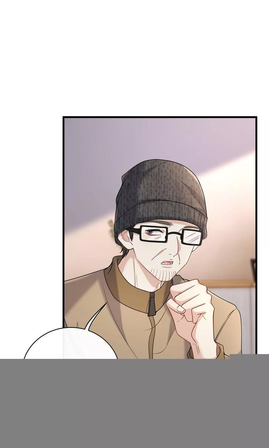 Người Tình Nguy Hiểm: Chapter 34