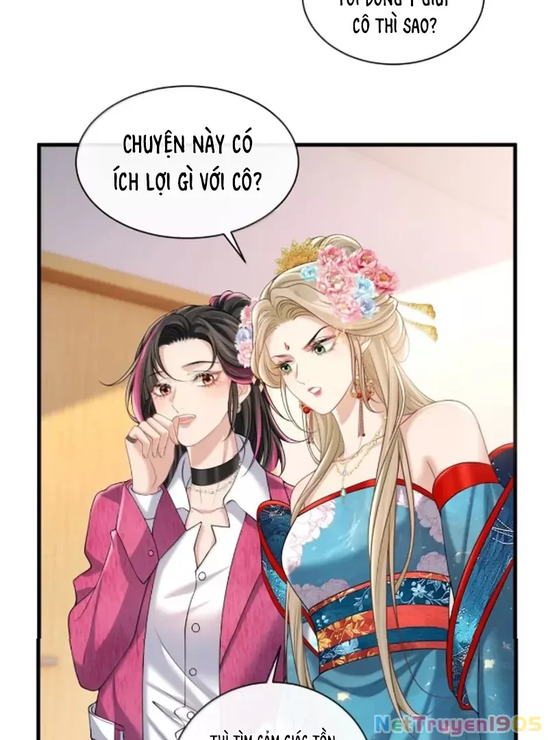 Người Tình Nguy Hiểm: Chapter 45