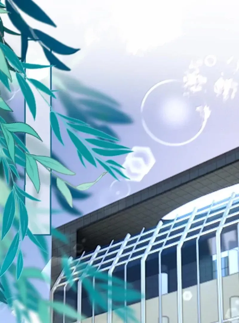 Người Tình Nguy Hiểm: Chapter 46