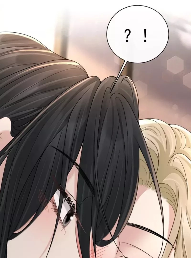 Người Tình Nguy Hiểm: Chapter 47