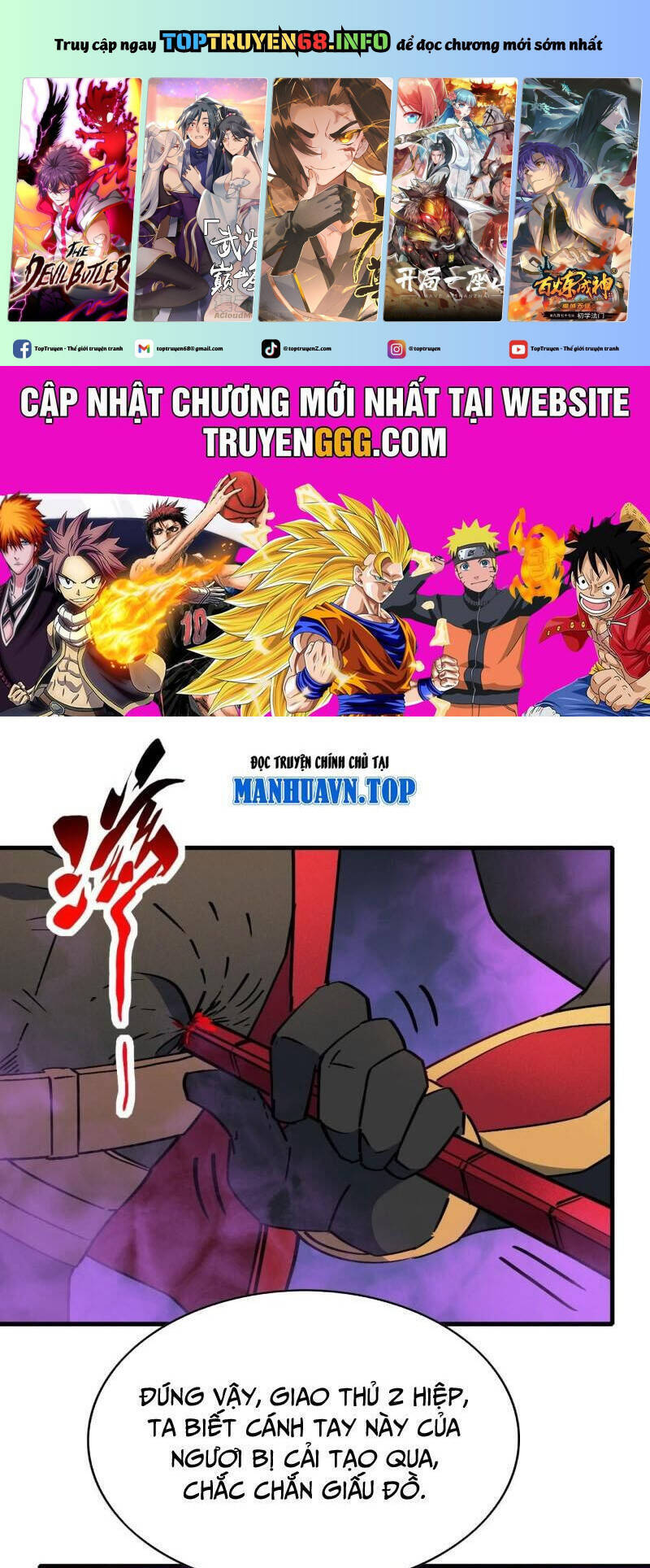 Người Trái Đất Quả Thật Rất Tàn Ác: Chapter 265