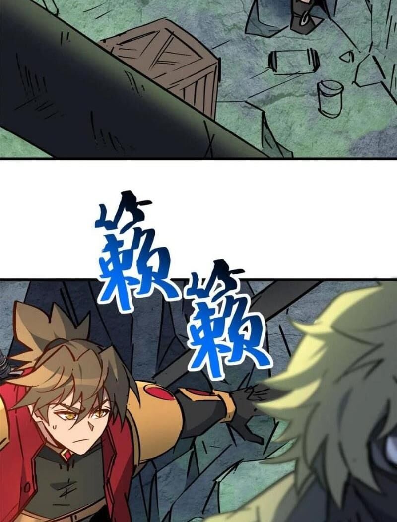 Người Trái Đất Quả Thật Rất Tàn Ác: Chapter 268