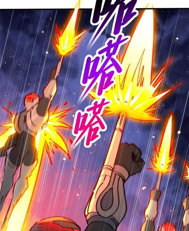 Người Trái Đất Quả Thật Rất Tàn Ác: Chapter 268