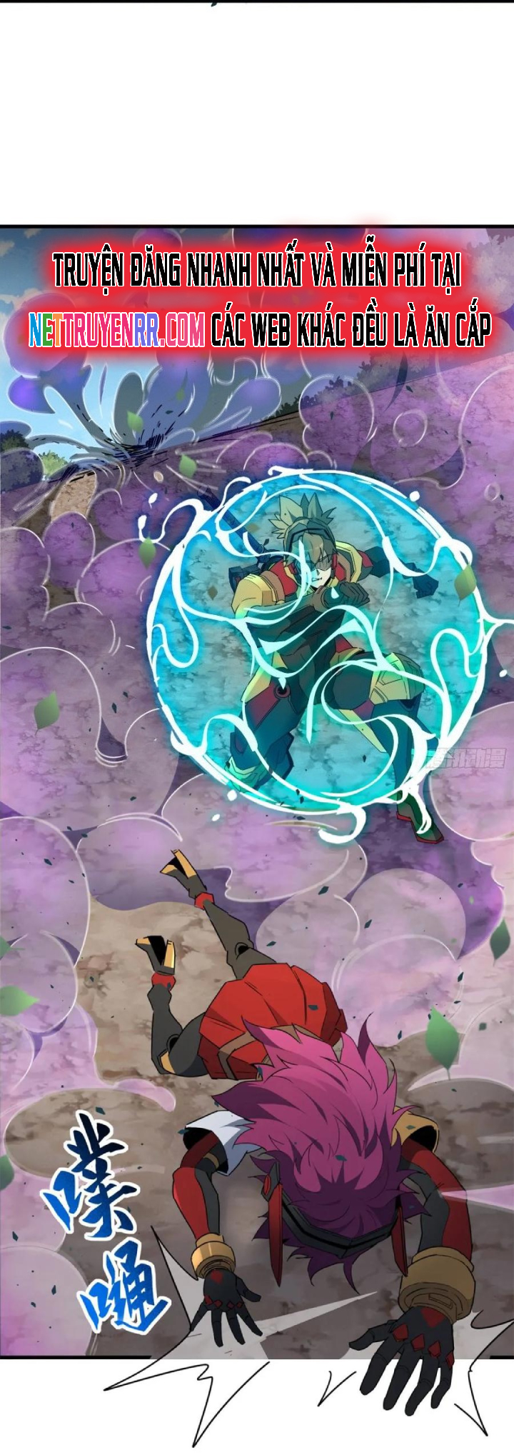 Người Trái Đất Quả Thật Rất Tàn Ác: Chapter 305