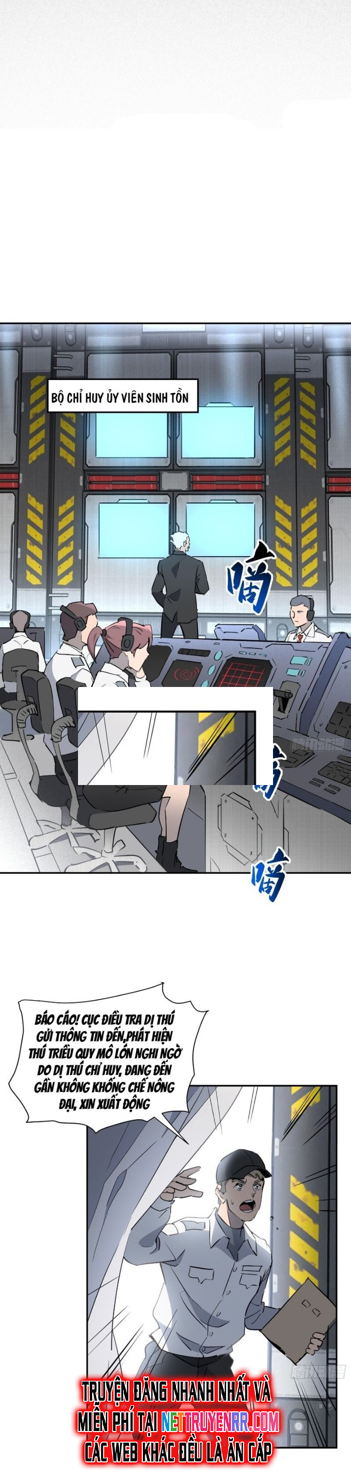Người Trái Đất Quả Thật Rất Tàn Ác: Chapter 306