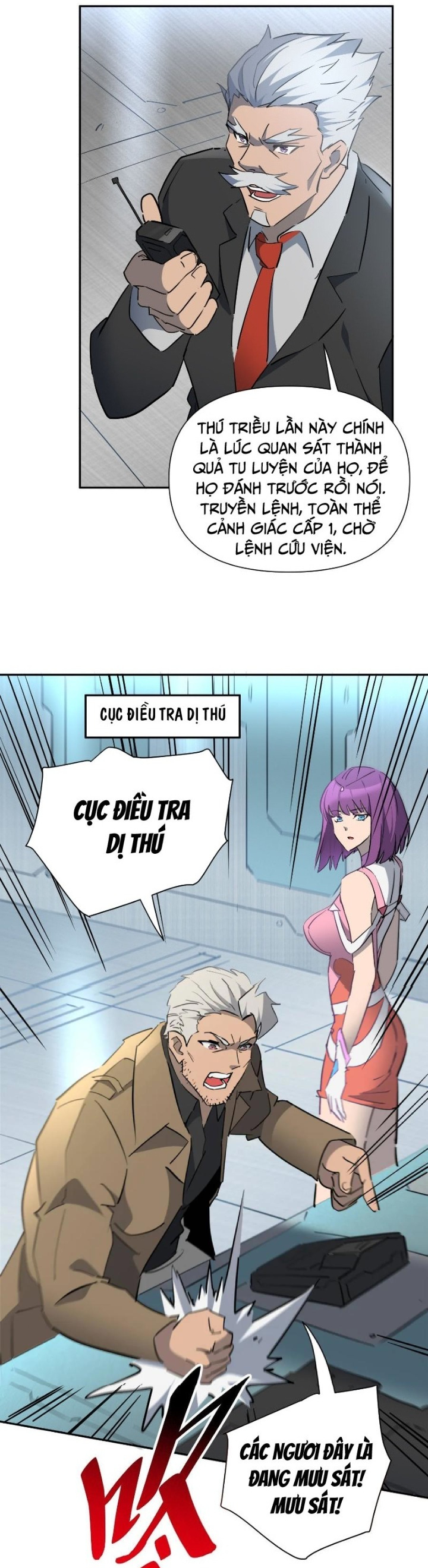 Người Trái Đất Quả Thật Rất Tàn Ác: Chapter 306