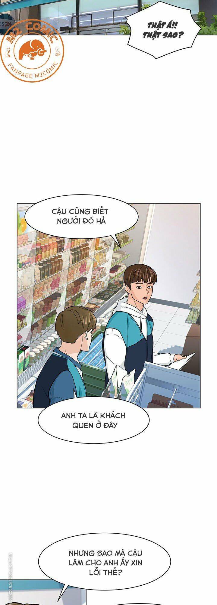Người Trở Về Từ Cõi Chết: Chapter 7.1
