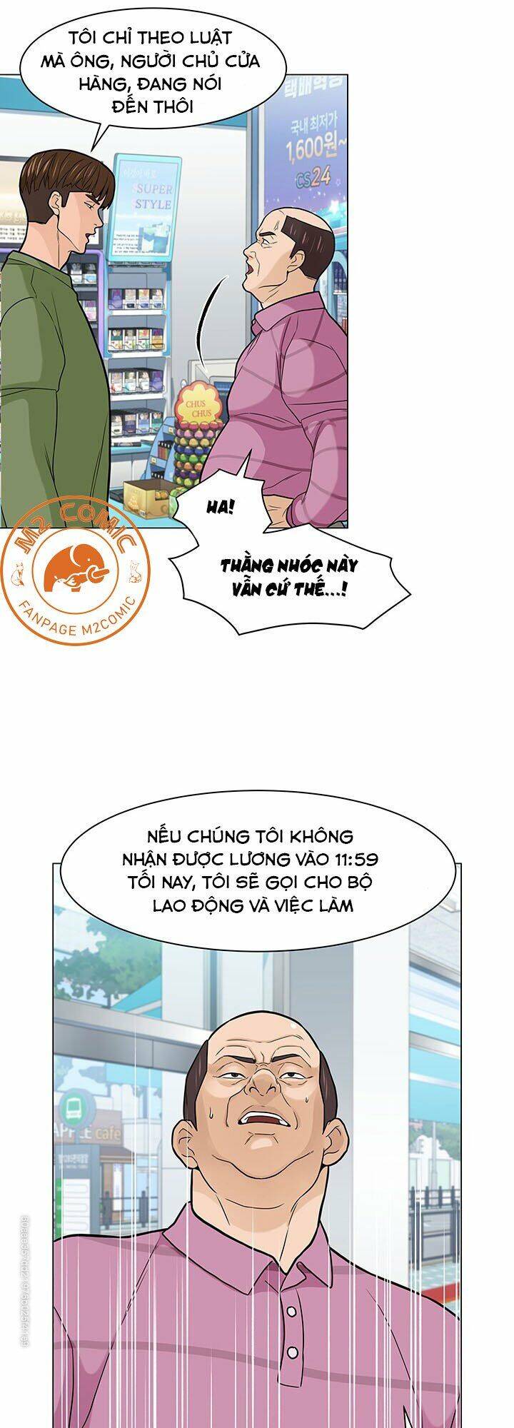 Người Trở Về Từ Cõi Chết: Chapter 7.1
