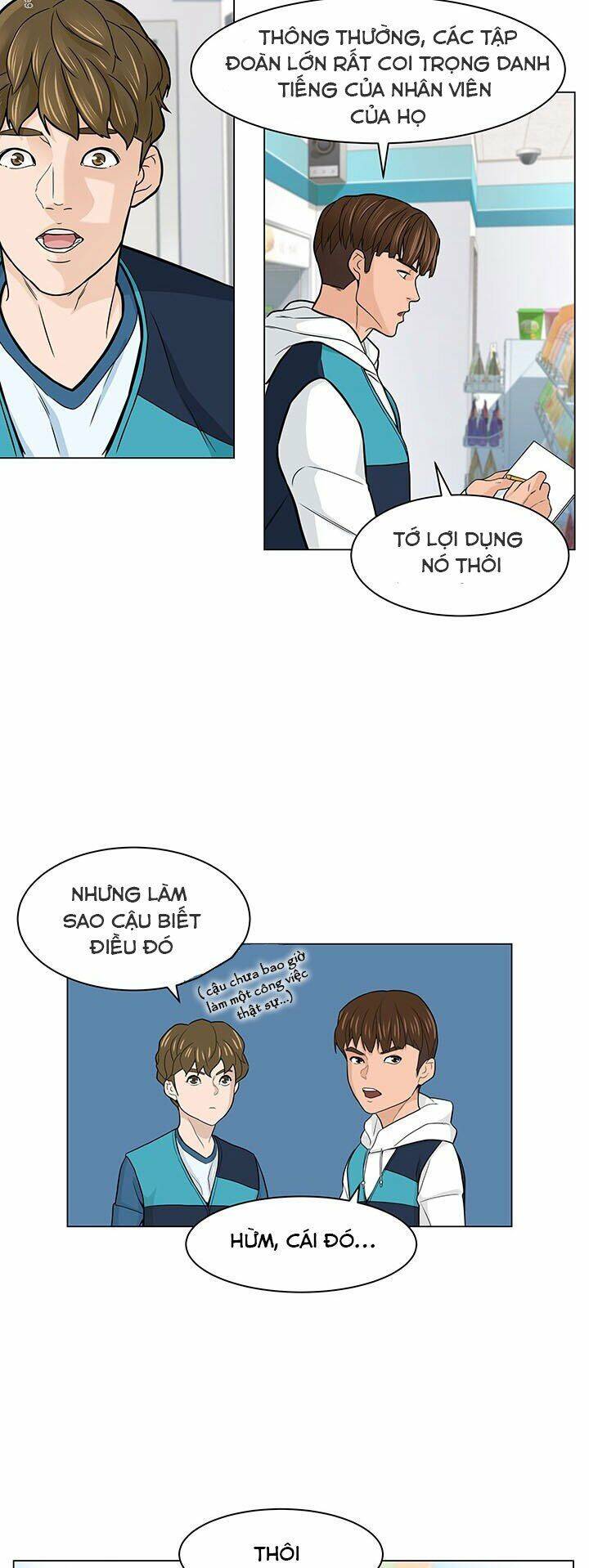 Người Trở Về Từ Cõi Chết: Chapter 7.1