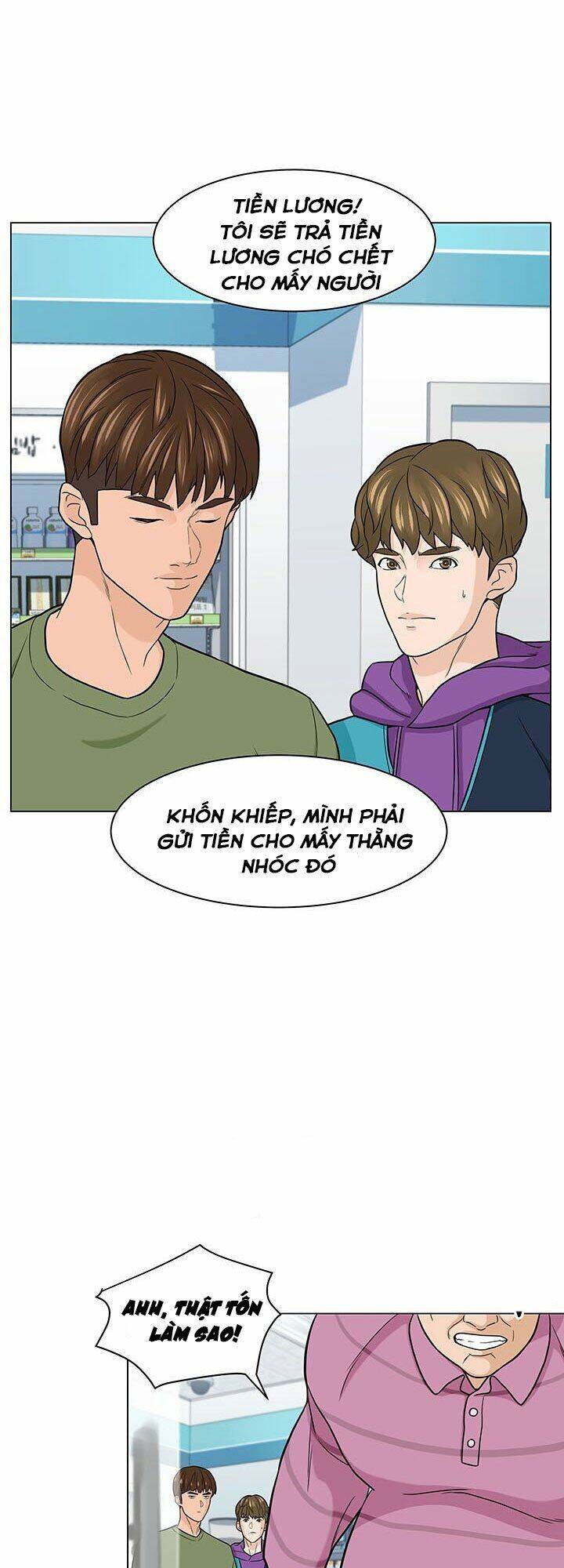 Người Trở Về Từ Cõi Chết: Chapter 7.1