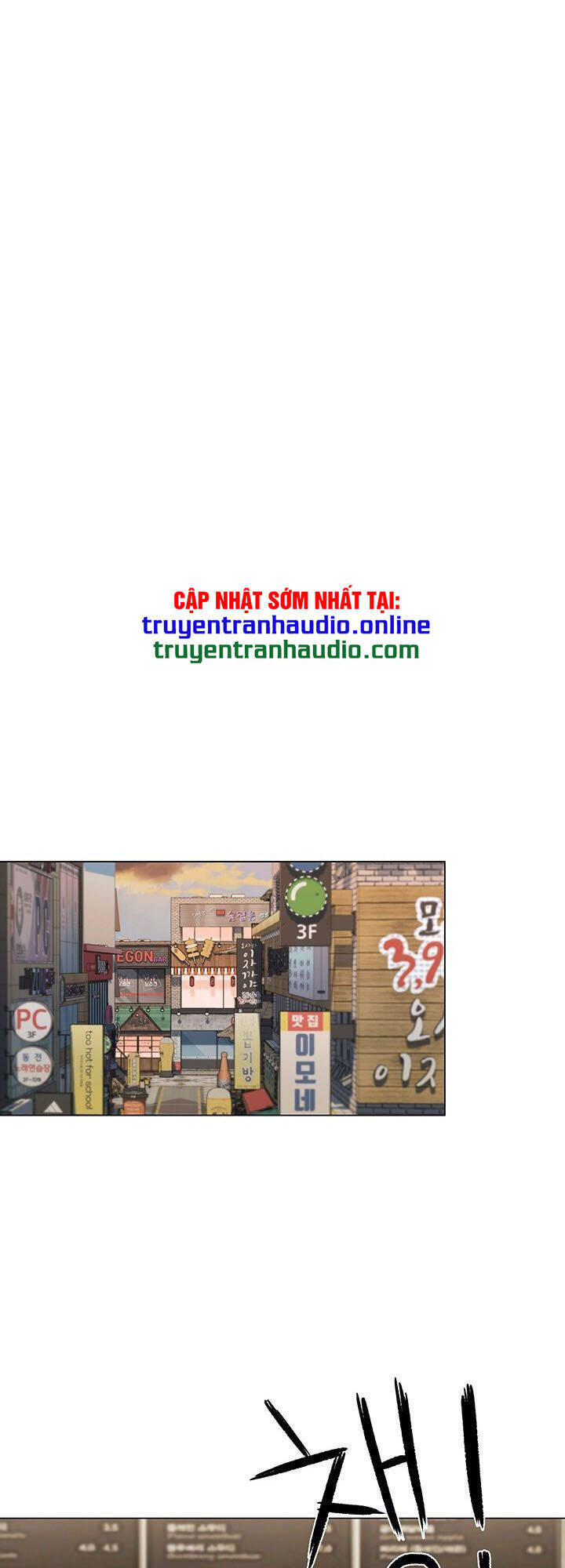 Người Trở Về Từ Cõi Chết: Chapter 8.1